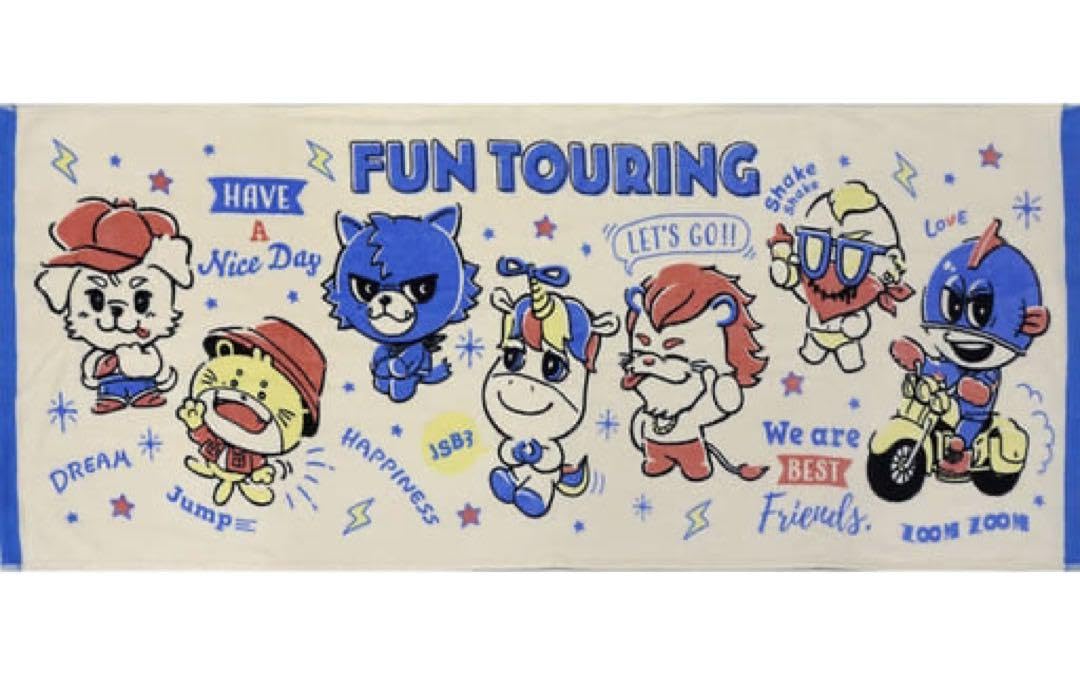 Amazon.co.jp: 三代目JSB タオル キャラクターグッズ 『FUN