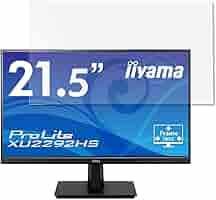 Amazon.co.jp: IIYAMA ProLite XU2292HS XU2292HS-B1 21.5インチ