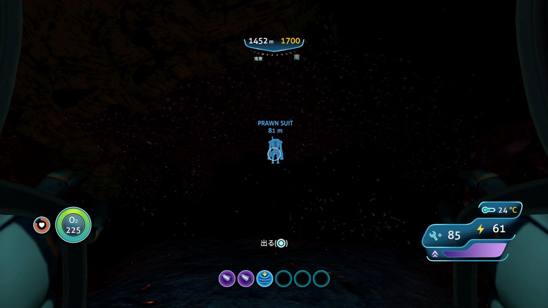 お客様イメージ