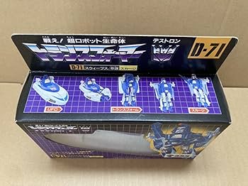 当時物トランスフォーマースカージスウィープス参謀 当時物トランスフォーマースカージスウィープス参謀