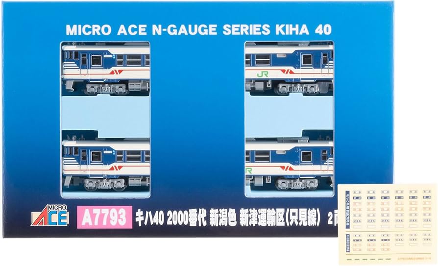 Amazon | マイクロエース Nゲージ キハ40 2000番代 新潟色 新津