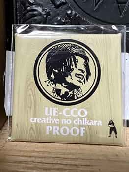 マキシマムザホルモン プルーフ 61fFGnbgvBL._UF350,350_QL50_.jpg