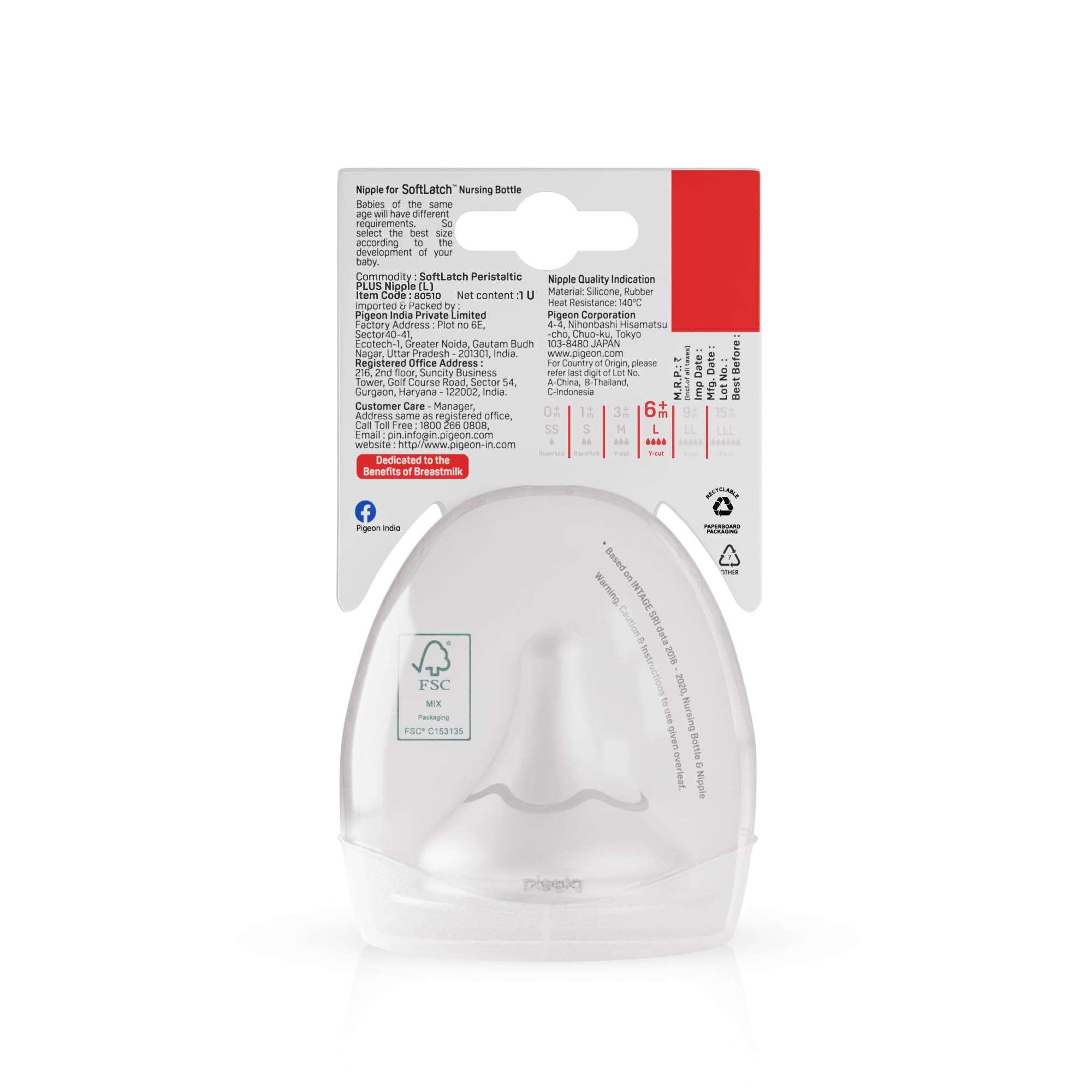 Pigeon Natural Baby Bottle Nipple Slow Flow 6M+ | SoftLatch Peristaltic Plus Teat | Soft Silicone | BPA-Free | 1 pc (L Case) 2