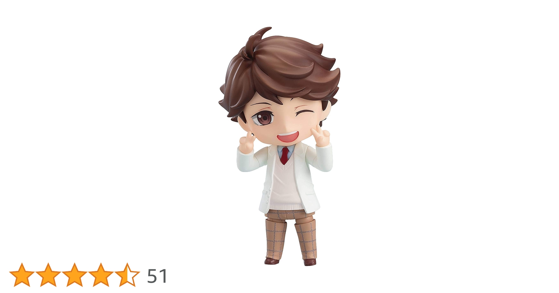 Amazon.co.jp: ねんどろいど ハイキュー!! 及川徹 制服Ver. ノン