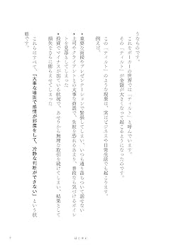 ポーカー実践書10冊セット ポーカー実践書10冊セット 2025年最新】Yahoo!オークション
