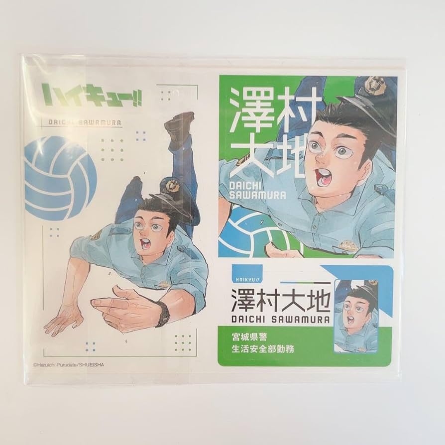 澤村大地 澤村大地 缶バッジ Ver.1.0 [ハイキュー!!] | キャラクター公式