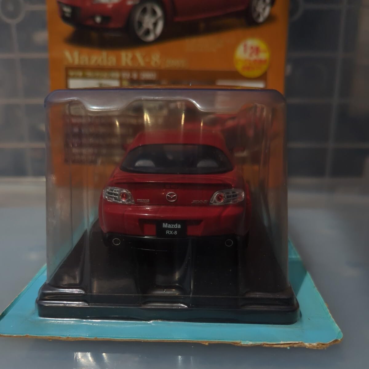 Amazon.co.jp: 1/24 国産名車コレクション Mazda RX-8 2003