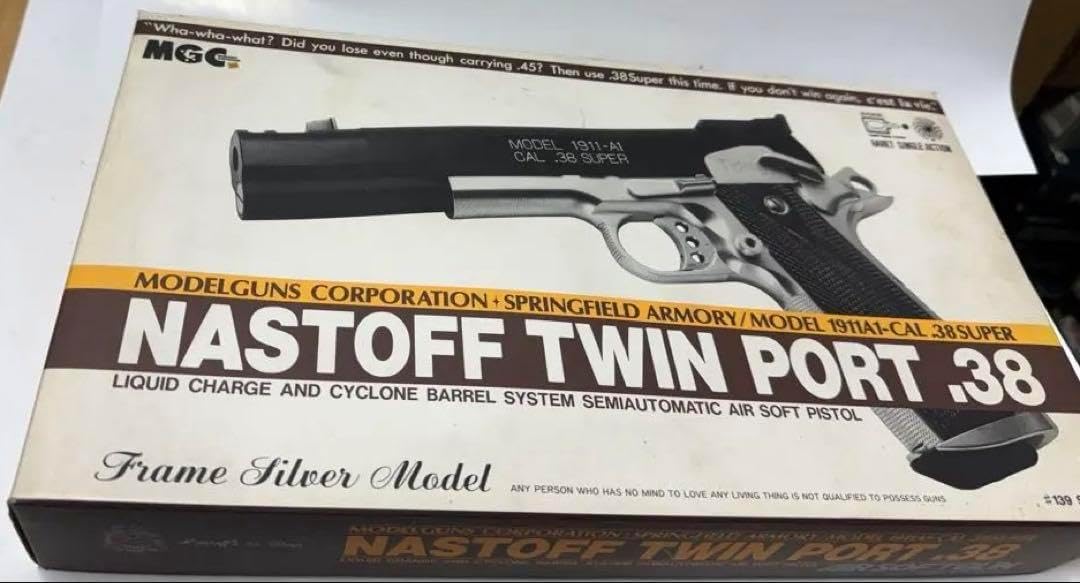 MGC社 Nastoff Twin Port .38 フレームシルバー MGC社 Nastoff Twin Port .38 フレームシルバー