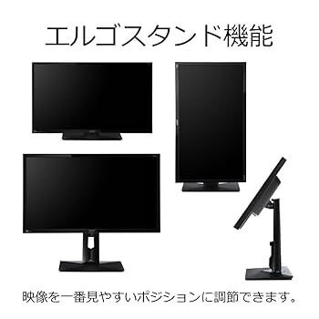 Amazon.co.jp: Acer ディスプレイ ゲーミングモニター