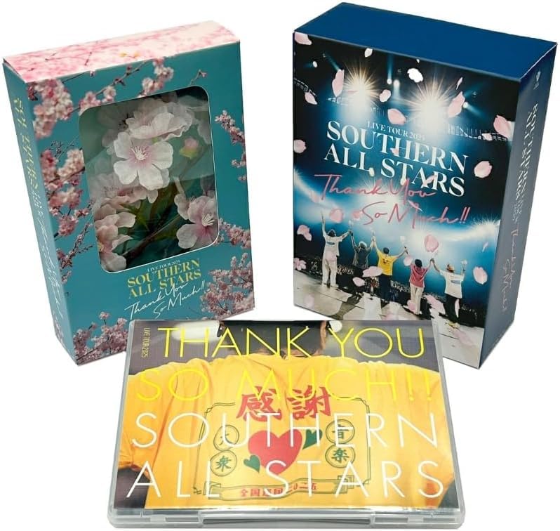 Amazon.co.jp: 【限定特典あり Blu-ray 2形態セット】 サザン
