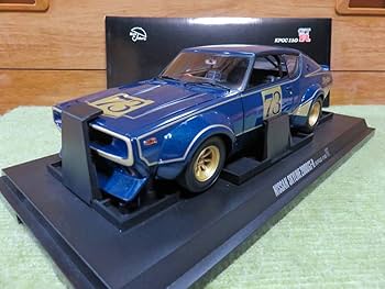 Amazon | 京商・オリジナル 1/18 日産 スカイライン ケンメリ 2000 GT