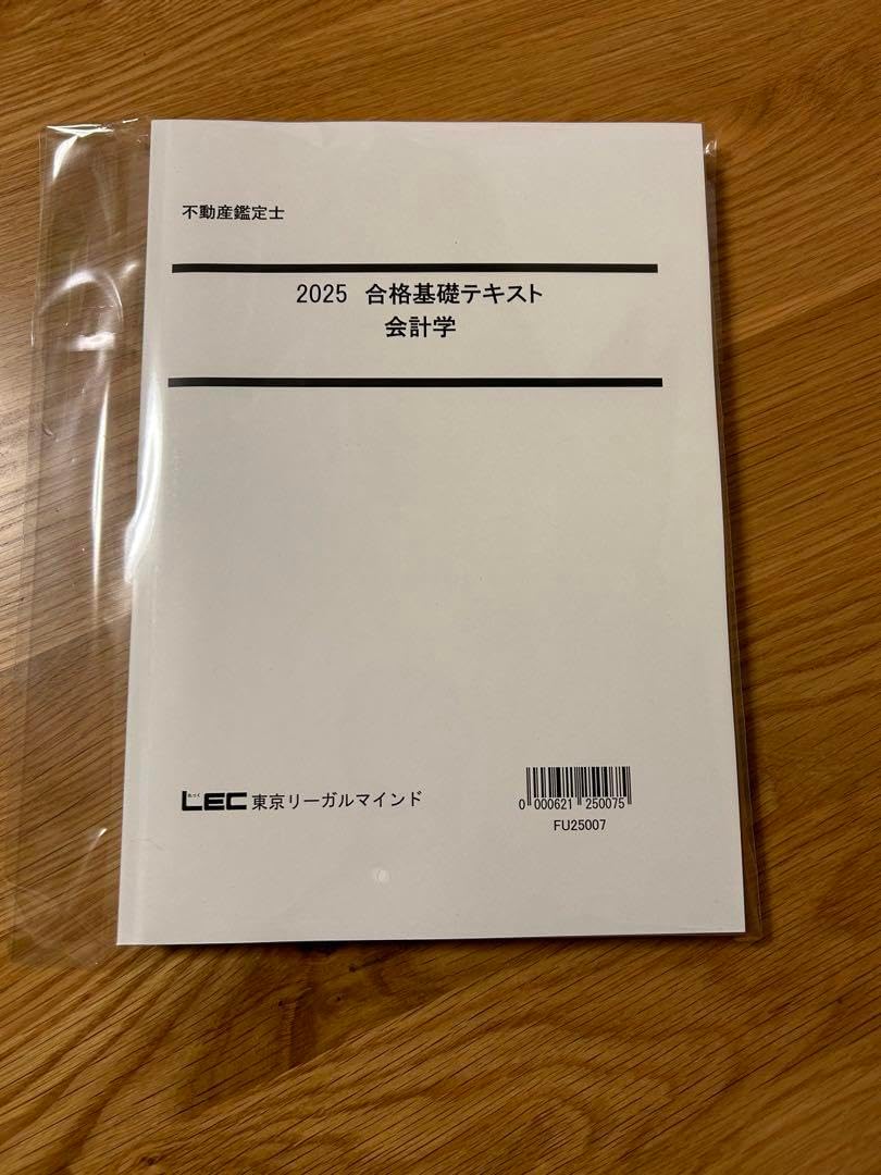 Fuyu様 Amazon.com: FUYU