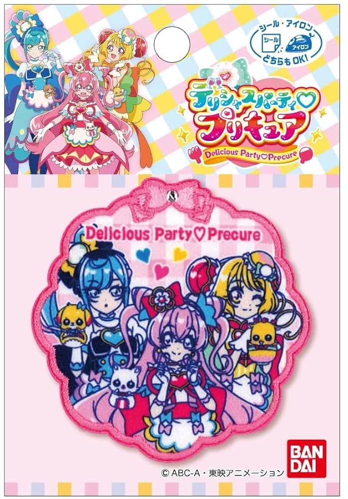 Amazon | パイオニア デリシャスパーティ プリキュア ワッペン 1
