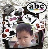 ABC
