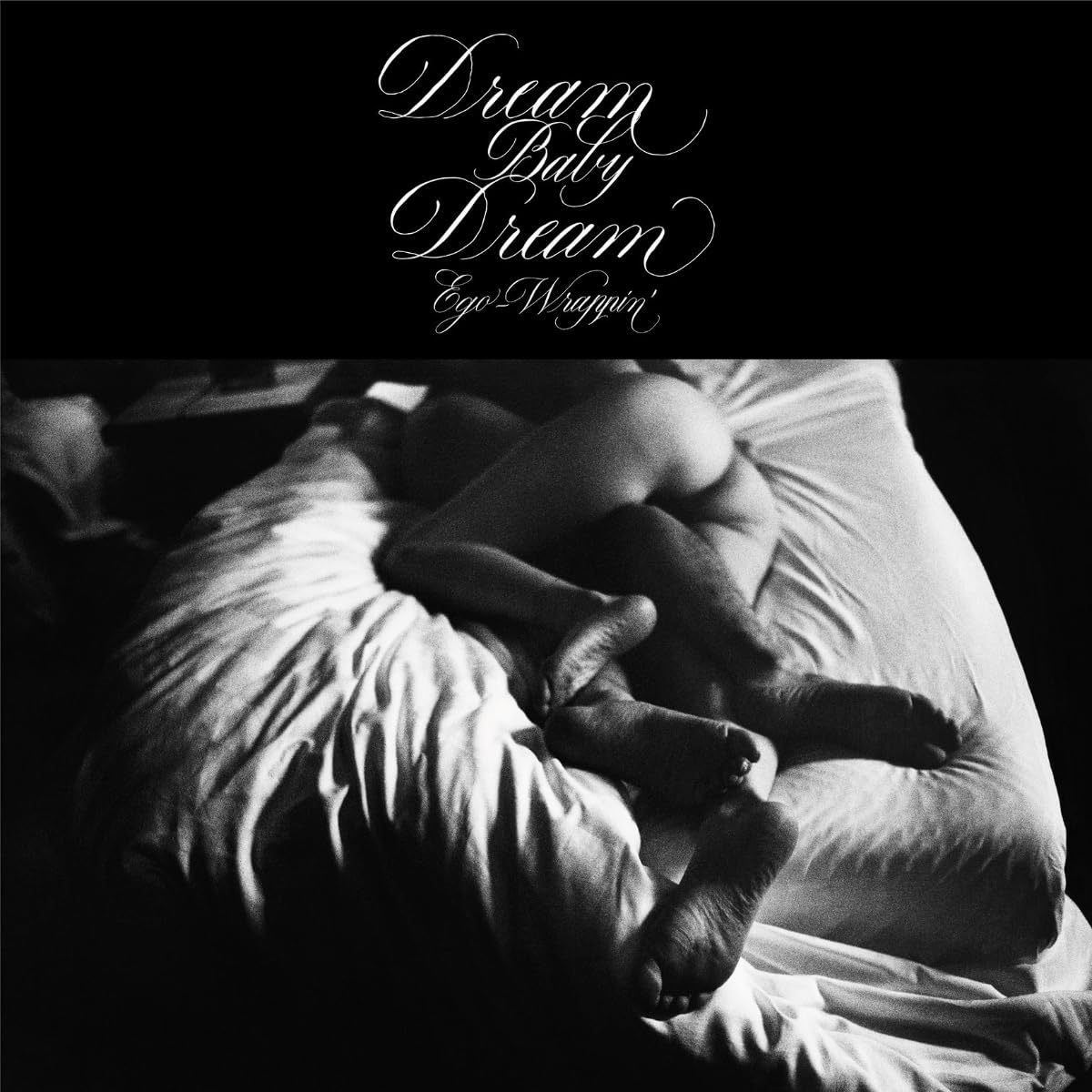 Amazon.co.jp: 配送 CD Ego-Wrappin' Dream Baby Dream