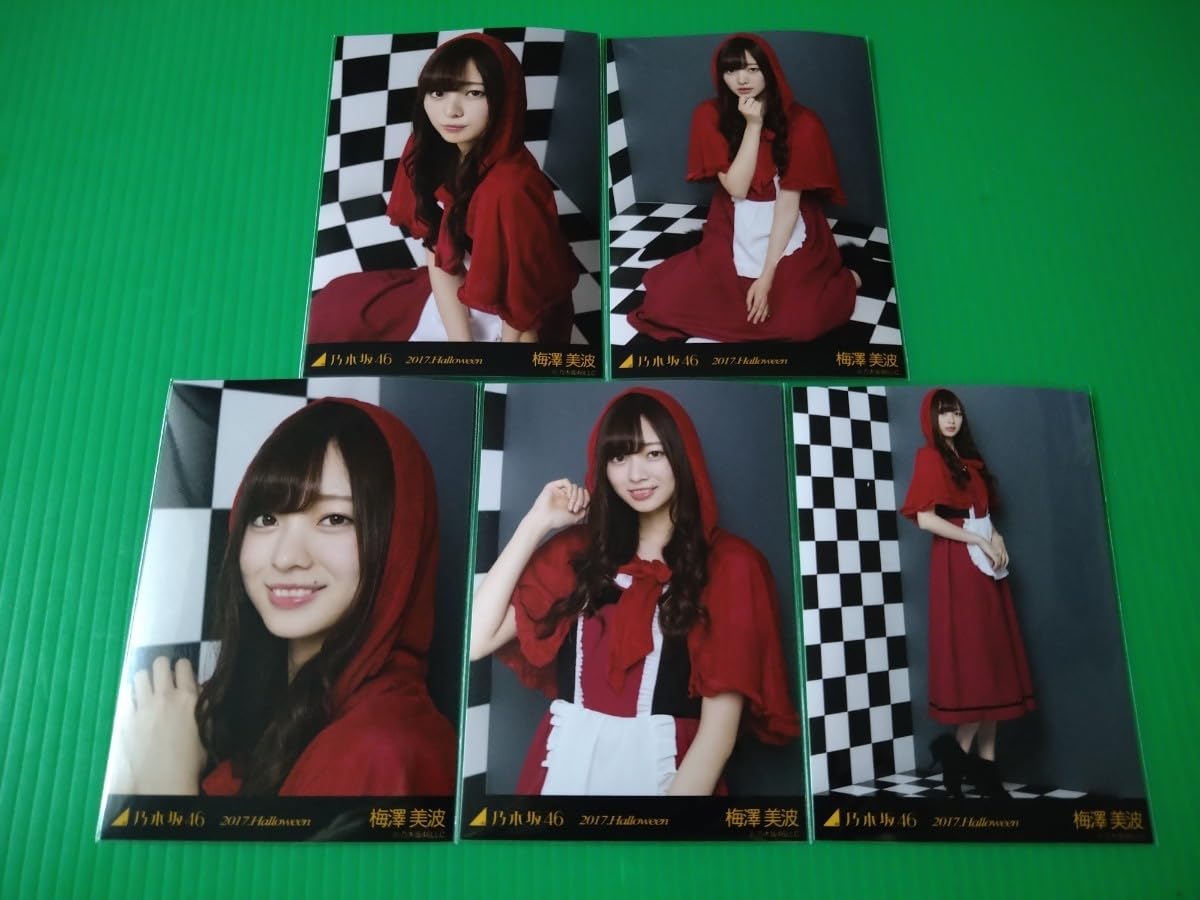 乃木坂46 個別生写真 ハロウィン 2017 Halloween 5枚コンプ