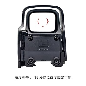 EXPS3 DCRタイプ ドットサイト IRモード搭載ホロサイト レプリカレッド EXPS3 DCRタイプ ドットサイト IRモード搭載ホロサイト レプリカ