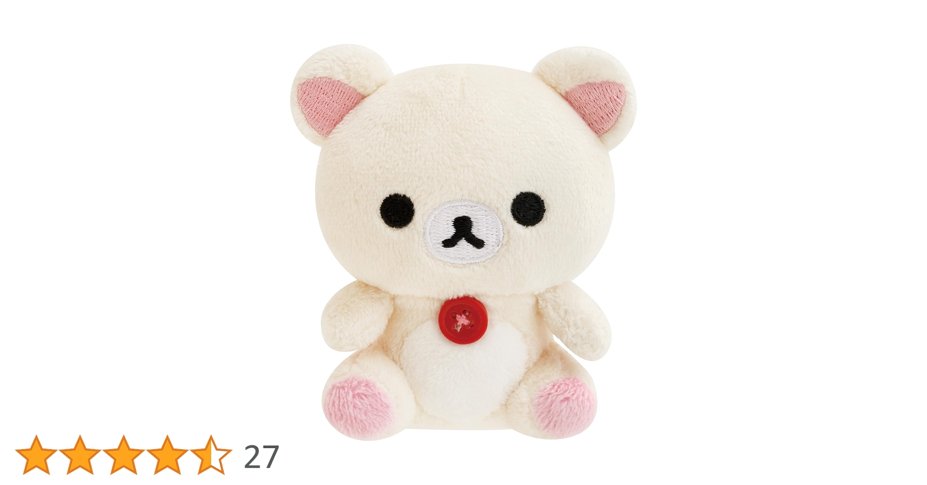 リラックマ コリラックマ 45点まとめ売り リラックマ コリラックマ 45点まとめ売り