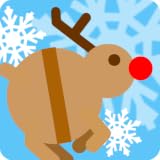 Fun for all ages SleighRide