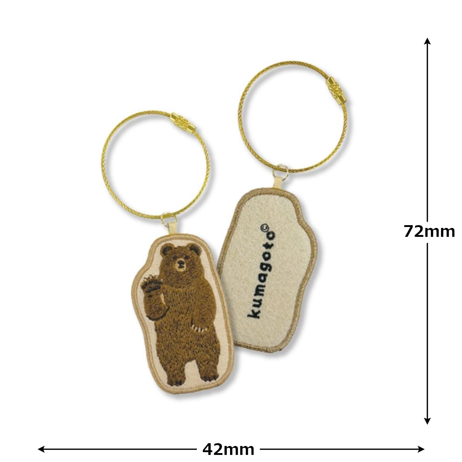 パイン・クリエイト kumagoto 刺繍キーホルダー ヒグマ サイズ:約W4.2 D1 H7.2 25P46059