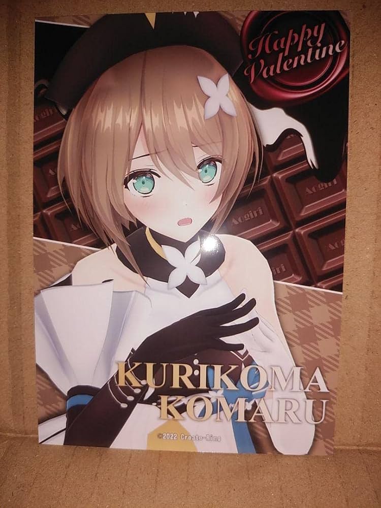 あおぎり高校　栗駒こまる　直筆サインバレンタインブロマイド あおぎり高校 栗駒こまる 直筆サインバレンタインブロマイド