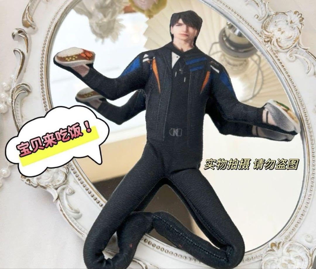 SK75 恋と深空 マヒル 40cmぬいぐるみ 1点 Amazon.co.jp: 30cm マヒル ワイヤー式 ぬいぐるみ 恋と深空