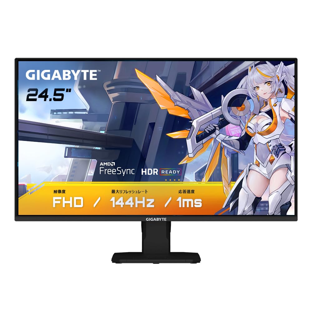 Amazon.co.jp: GIGABYTE ゲーミングモニター 24.5インチ 1920x1080 FHD