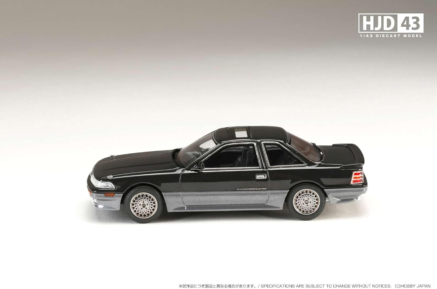 ホビージャパン(HobbyJAPAN) Hobby Japan HJD43 1/43 Toyota Soarer 2000 TWINCAM24 Twin Turbo GT-Twin Turbo L (GZ20) 1988 Dandy Black Toning Finished Product HJD432003DBK