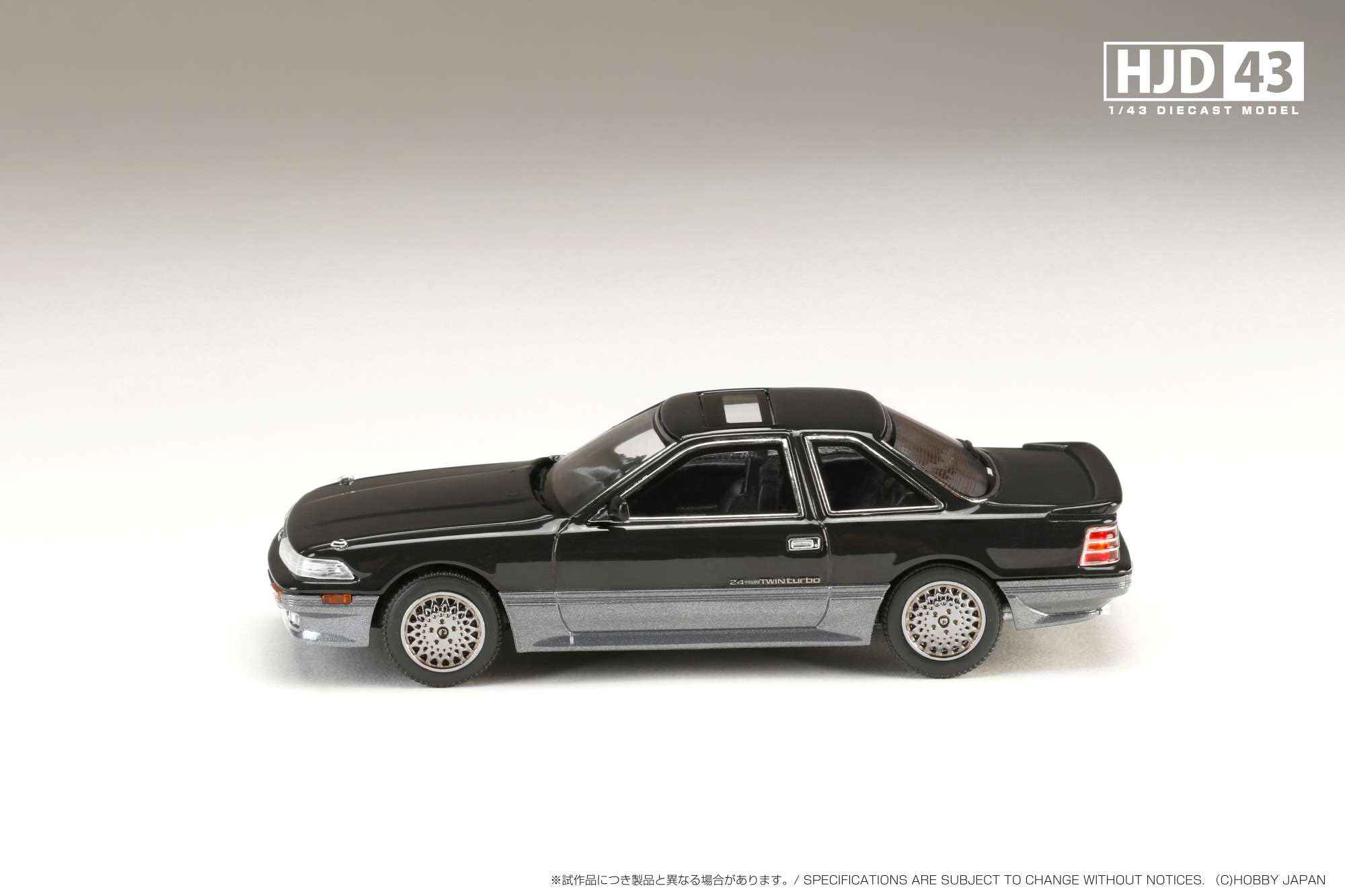 Amazon | ホビージャパン HJD43 1/43 トヨタ ソアラ 2000 TWINCAM24