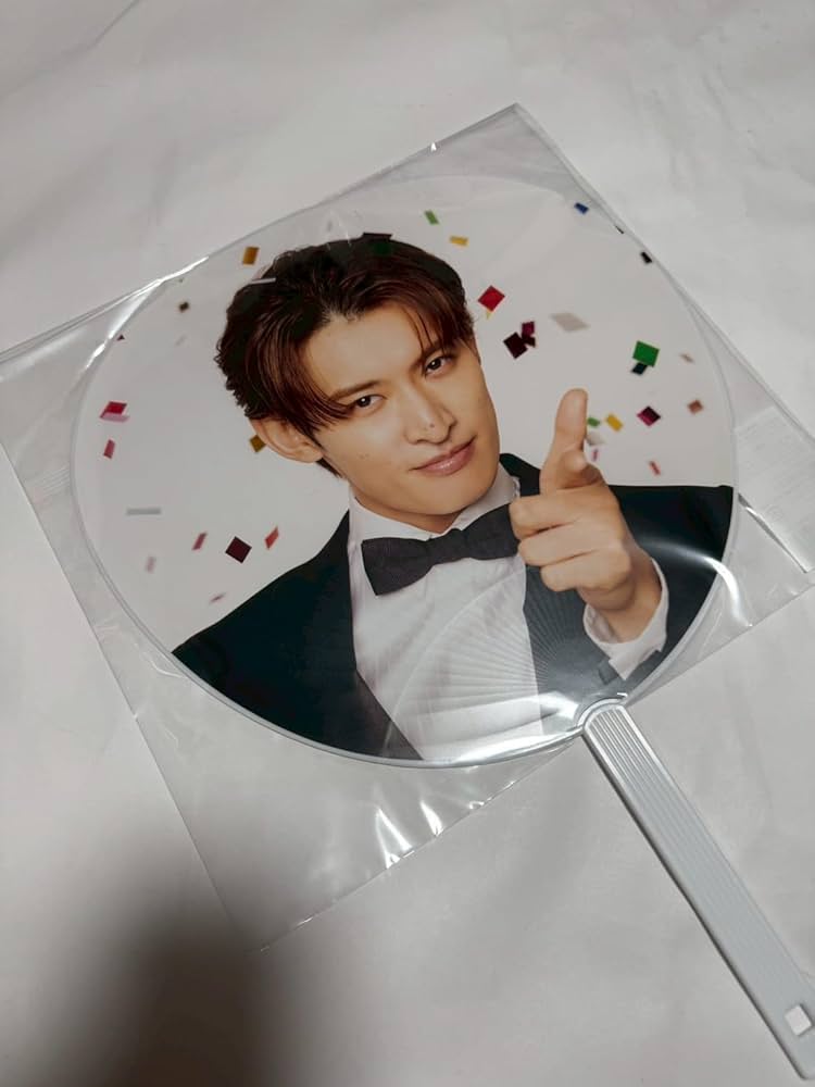 向井康二 ジャンボうちわ 2008 城ホ SnowMan 08年おめでとう in