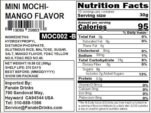 Fanale Mini Mochi Sweet Rice Cake | Mango | Snack for Frozen Yogurt Toppings / Ice Cream Toppings / Shaved Ice Toppings 300g | 10.6oz | 0.7lb MOC002 - Thumbnail 2