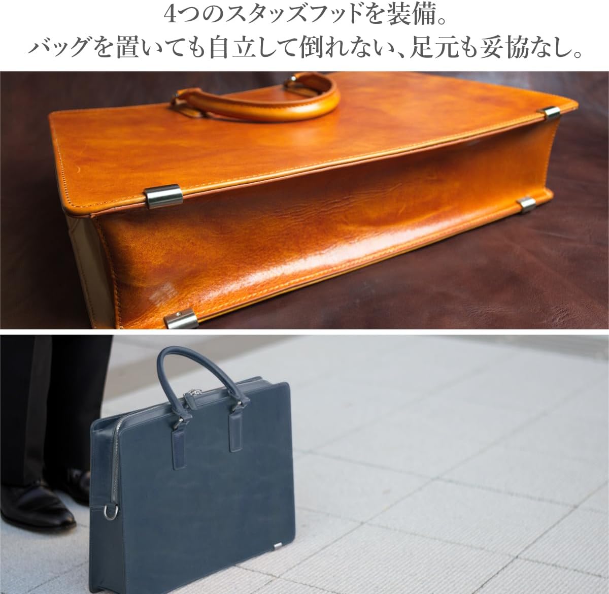 [Dom Teporna] Italy ビジネスバッグ 本革 ブリーフケース イタリアンレザー 底鋲 自立 カバン ビジネス A4 書類 13インチ ノートPC 収納 肩掛け ショルダー バック メンズ レディース