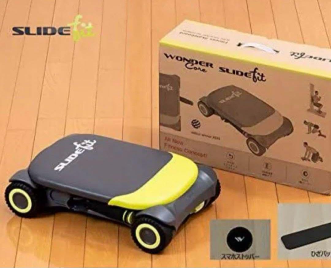 Amazon.co.jp: ワンダーコア スライドフィット 専用アプリ 全身