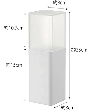 Amazon｜山崎実業(Yamazaki) 蓋付き カトラリースタンド