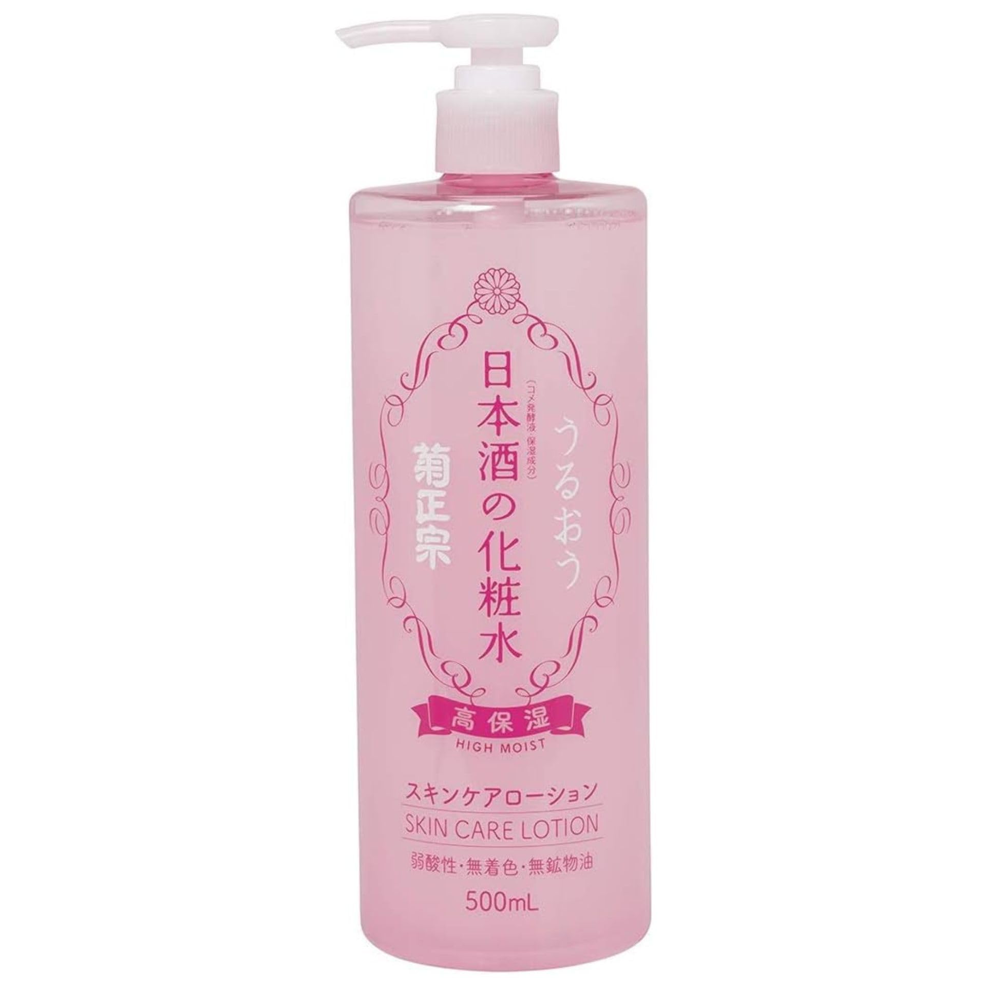 Kikumasamune Japanese Sake Lotion, Highly Moisturizing, 16.9 fl oz (500 ml)