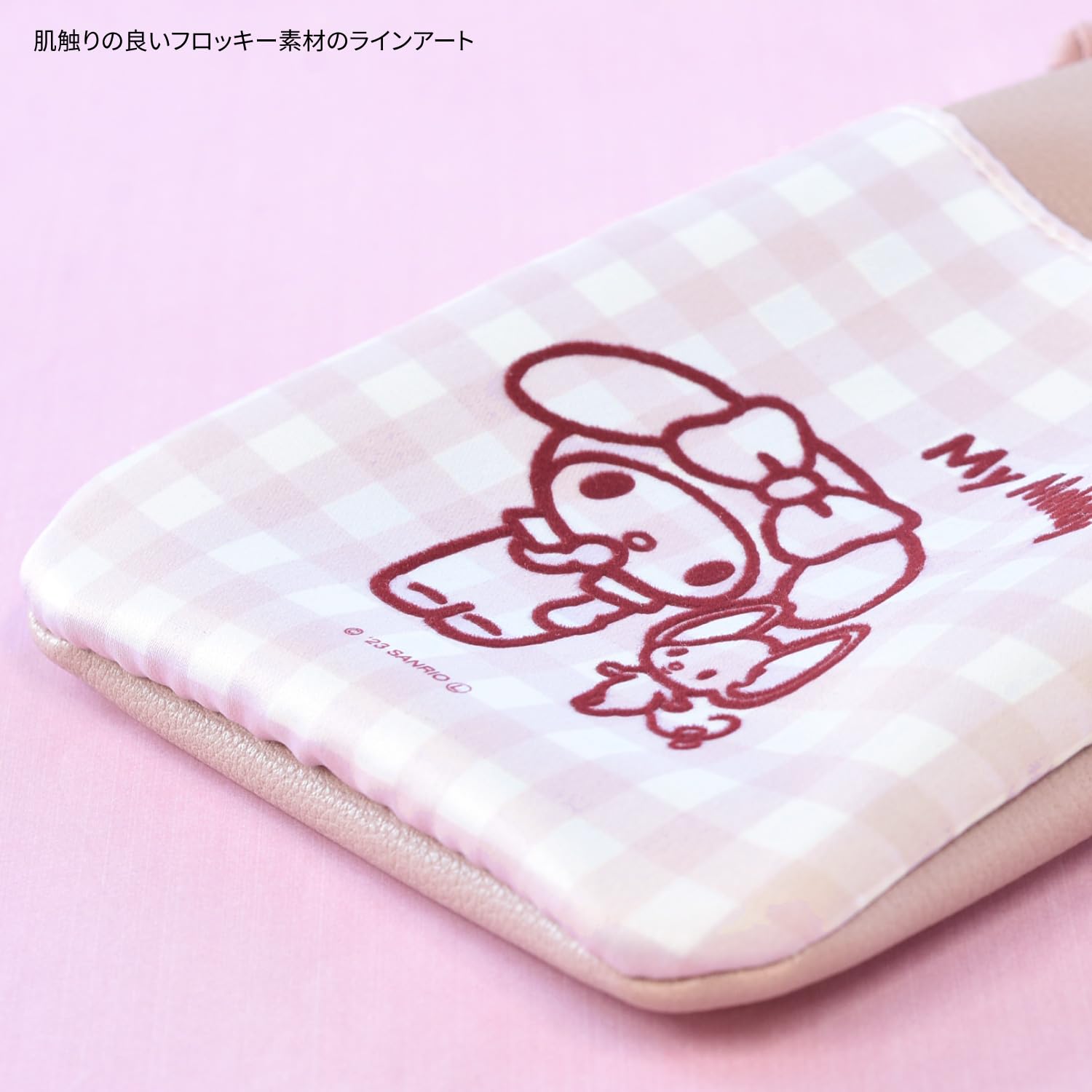 Amazon.co.jp: グルマンディーズ サンリオキャラクターズ IIIIpocket