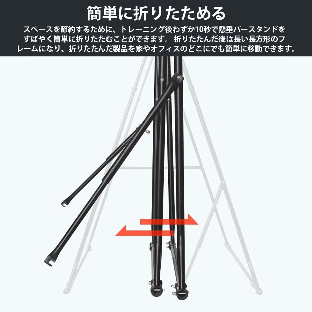 HONSAN 鉄棒 体操 逆上がり ぶら下がり鉄棒 室内 折りたたみ