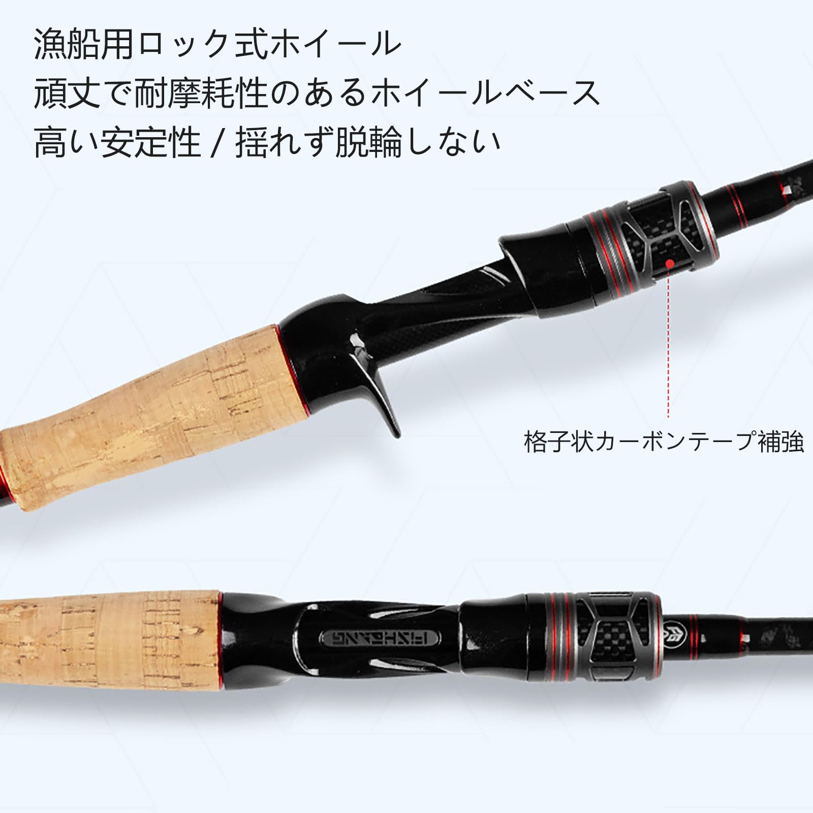 Amazon | 磯竿 釣竿 釣り竿 レッドアクセントシーバスロッド 鱼竿 ML
