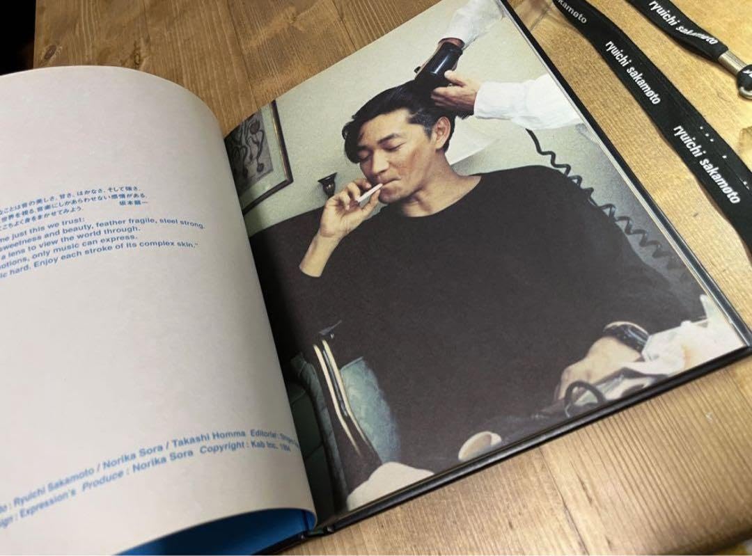 坂本龍一　sweet revenge tour 1994 アートブック写真集 Ryuichi Sakamoto - Sweet Revenge Tour 1994 Book published in