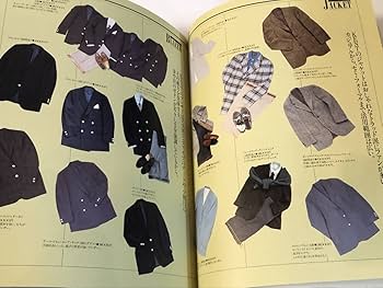 【希少】『KENT BOOK』永遠のトラッド・ブランド です。 Amazon.co.jp: KENT BOOK ケントブック 永遠のトラッドブランド