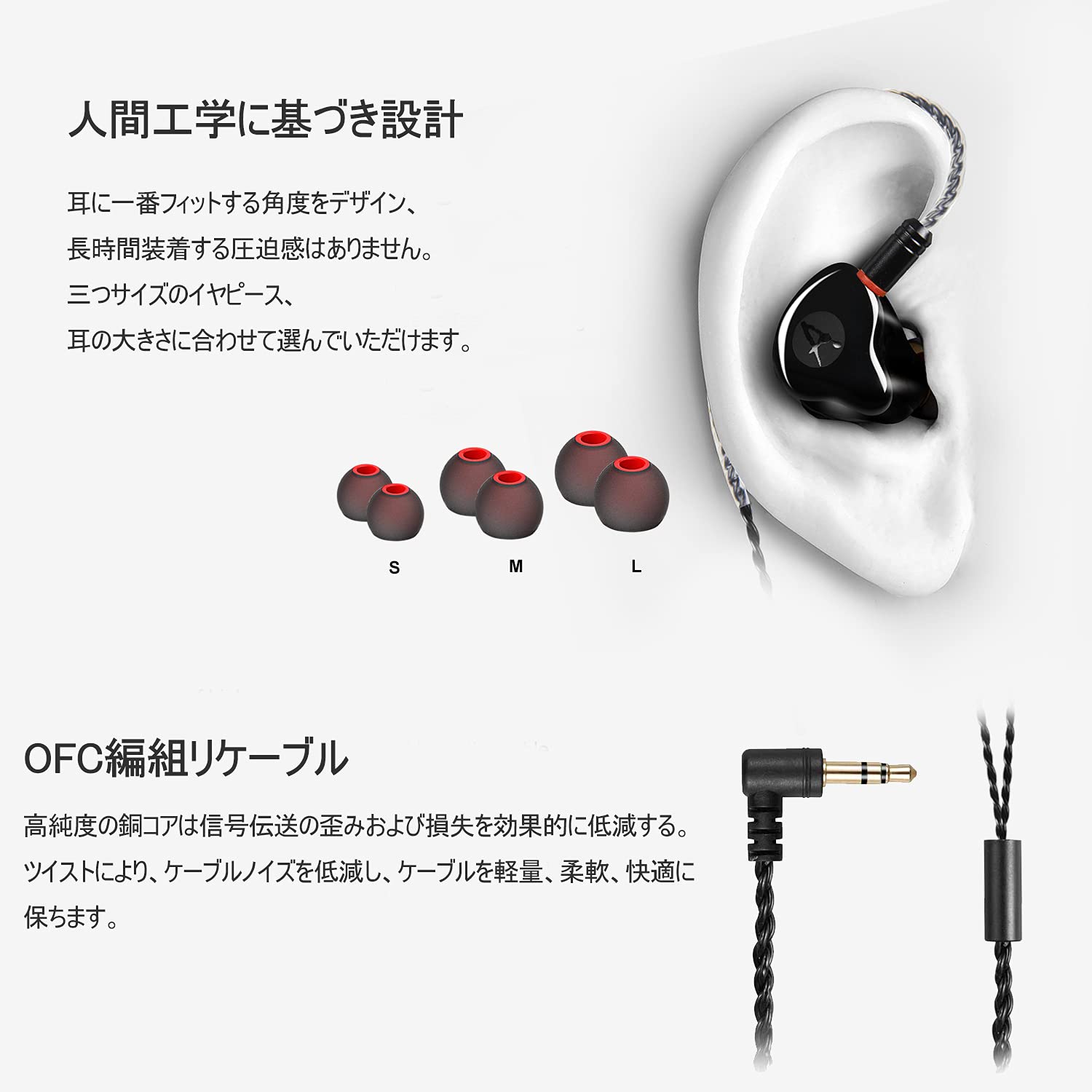 Amazon.co.jp: DCMEKA イヤホン イヤモニ MMCX カナル型 ハイブリッド