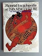 Amazon.com: Gakken - Reference: Books