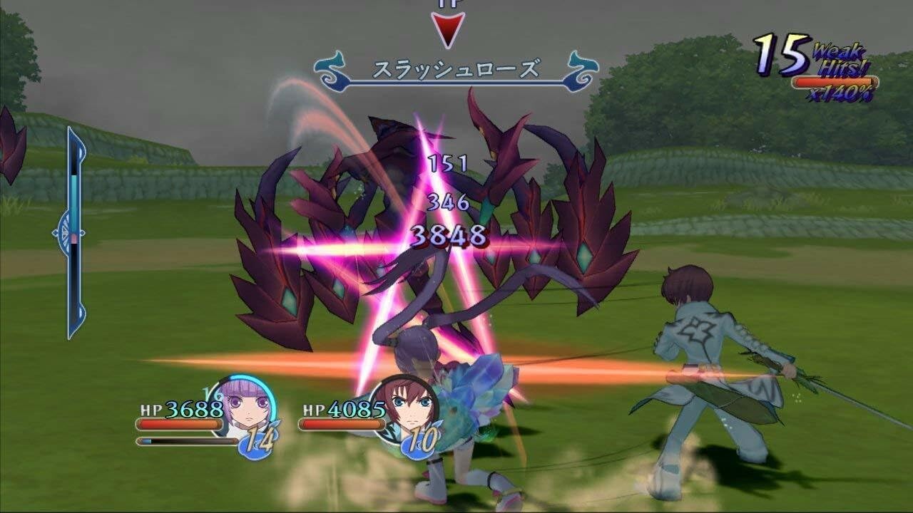 Tales of Graces F