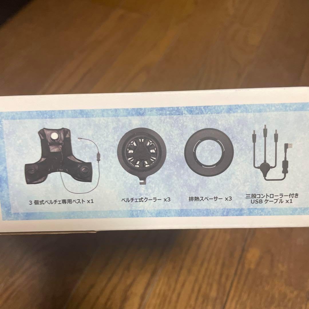 排熱スペーサー付ペルチェベストセット 排熱スペーサー付ペルチェ