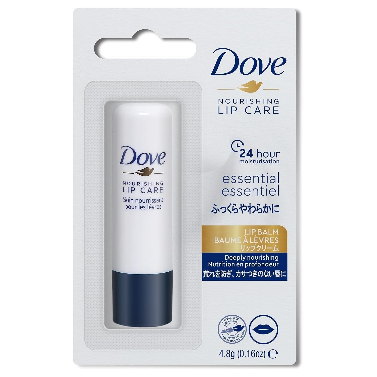 Kakaobutter Dove 4,8 g Nourishing Lip Care Essential Karitébutter Import