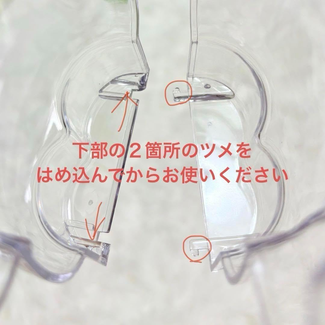 Amazon.co.jp: スカルパンダ クリアケース 雨カバー 保護ケース