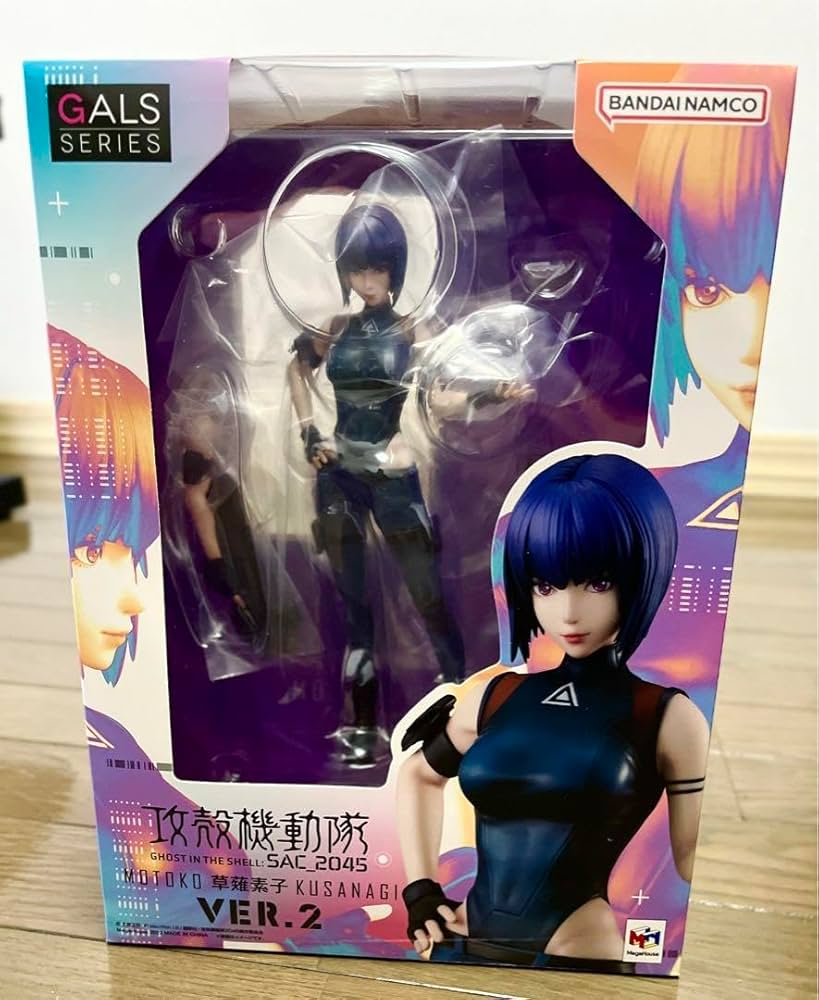 Amazon.co.jp: GALSシリーズ 攻殻SAC2045草薙素子 ver2 : おもちゃ