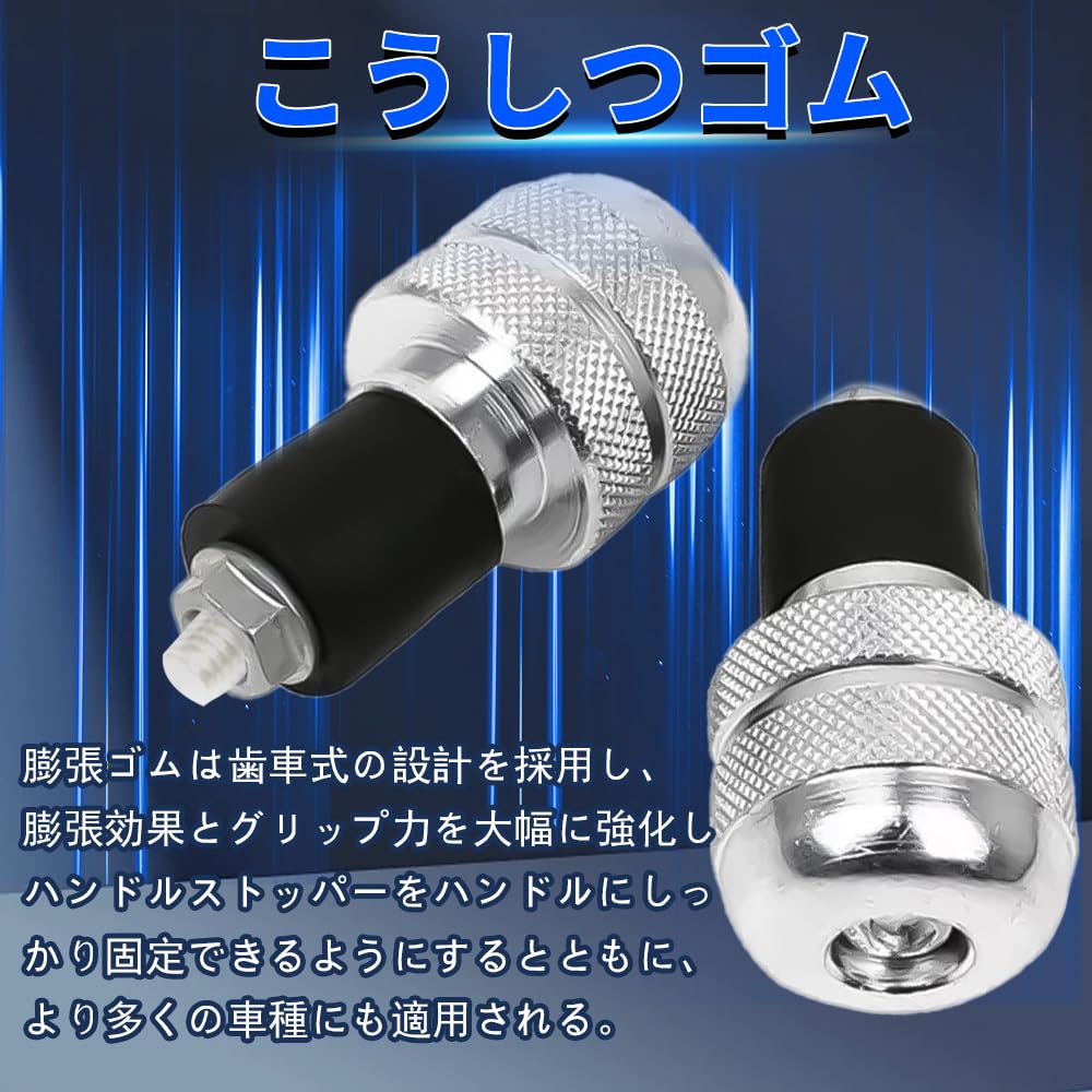 はっしゃん ハンドル、バランサーのみ 51zWM9EBcCL._AC_UL210_SR210,