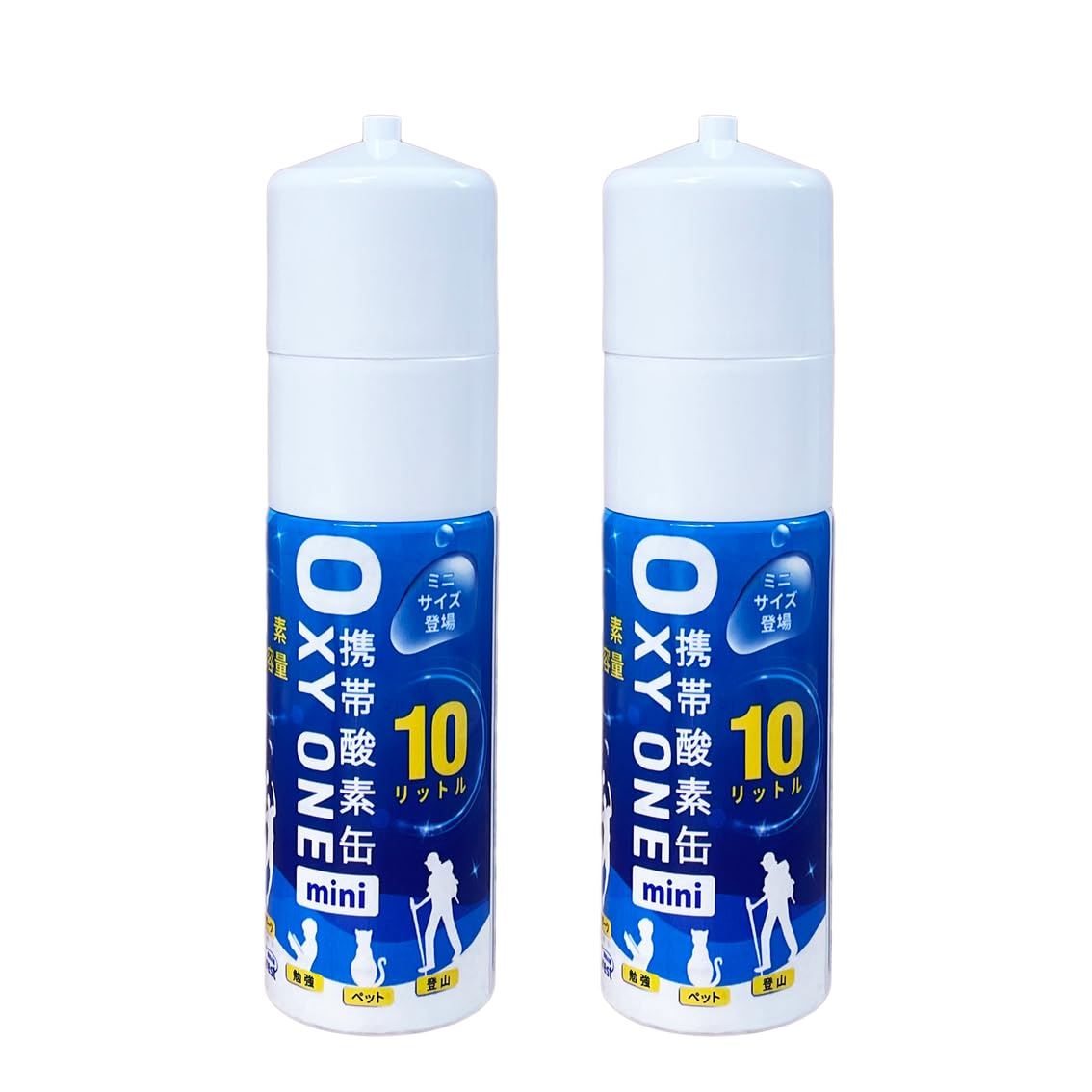 Amazon.co.jp: 携帯酸素缶 [ OXY ONE mini ] 圧縮型 10L 大容量 携帯