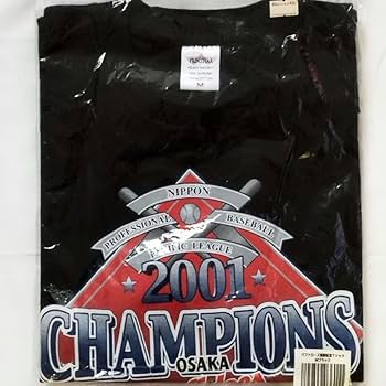 Amazon.co.jp: 大阪近鉄バファローズ2001優勝記念 Tシャツ M